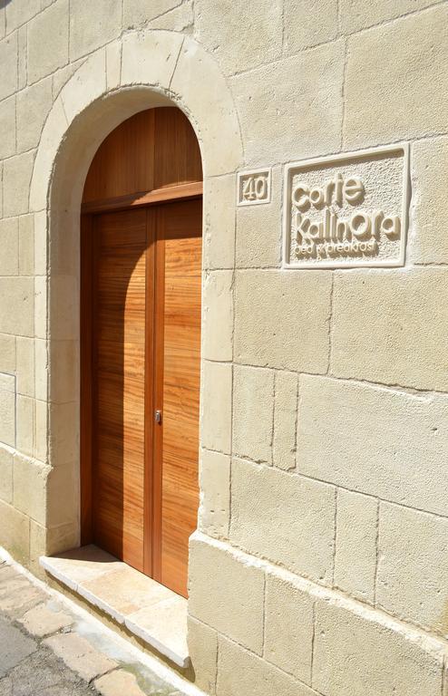 Corte Kalinora マルターノ エクステリア 写真